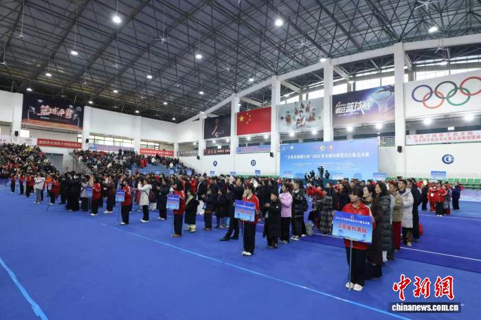 2025年全国传统武术比赛总决赛在河北大名县盛大