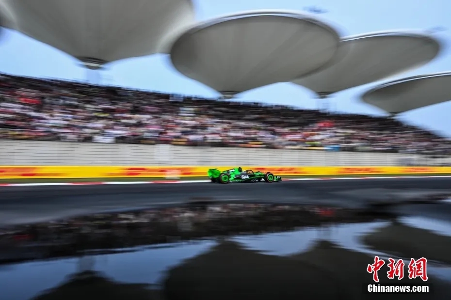 中国大奖赛落幕周冠宇以第十四名收官继续点亮