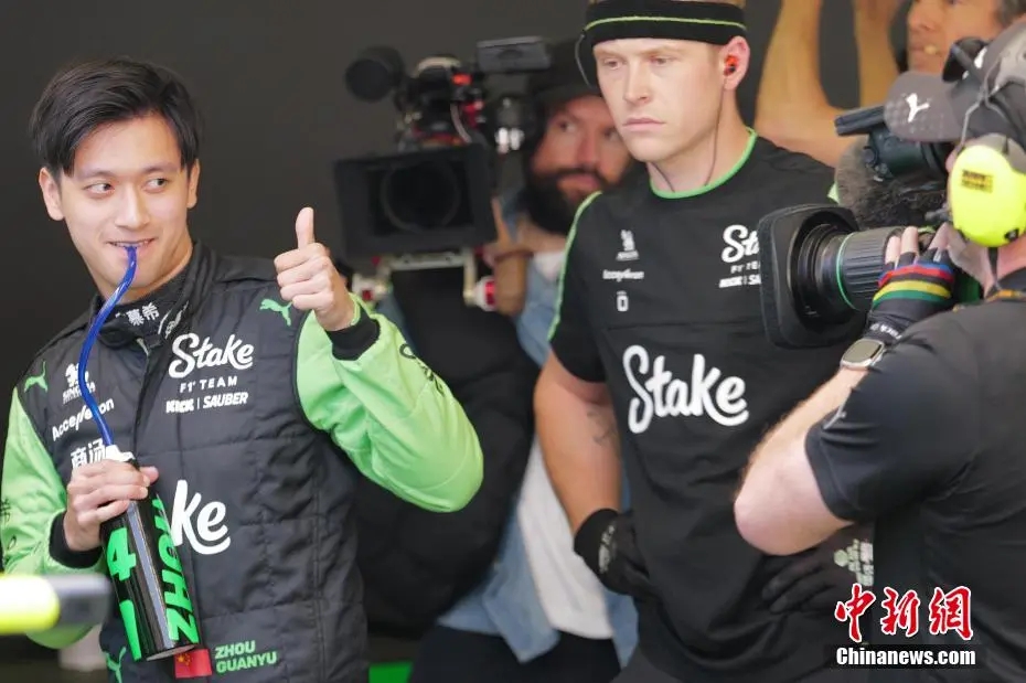 中国大奖赛落幕周冠宇以第十四名收官继续点亮