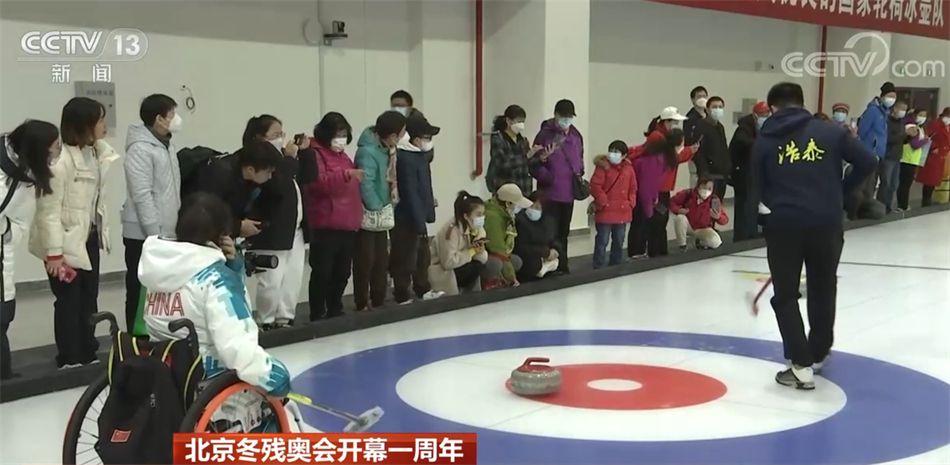北京冬残奥会开幕一周年：河北张家口崇礼区聚