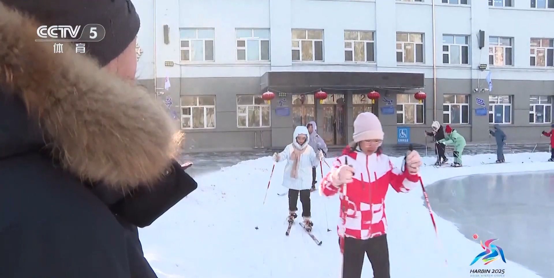 哈尔滨清滨小学寒假滑雪训练启动 亚冬会契机助