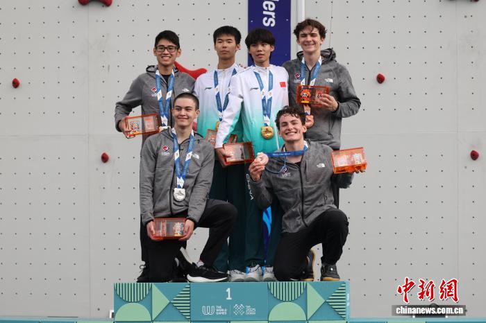 成都世运会攀岩赛中国队斩获多项冠军 全球高手