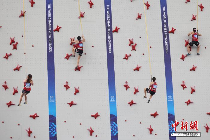 成都世运会攀岩赛中国队斩获多项冠军 全球高手