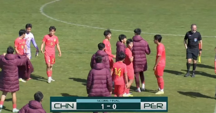 中国U16男足力克秘鲁险遭误判拖累 避免垫底