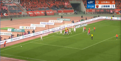 刘若钒失误致海港客场平泰山 外援引进问题暴露